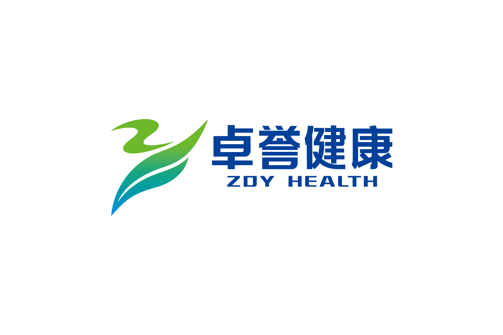 卓誉健康